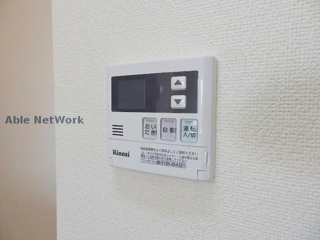 その他設備　類似タイプ