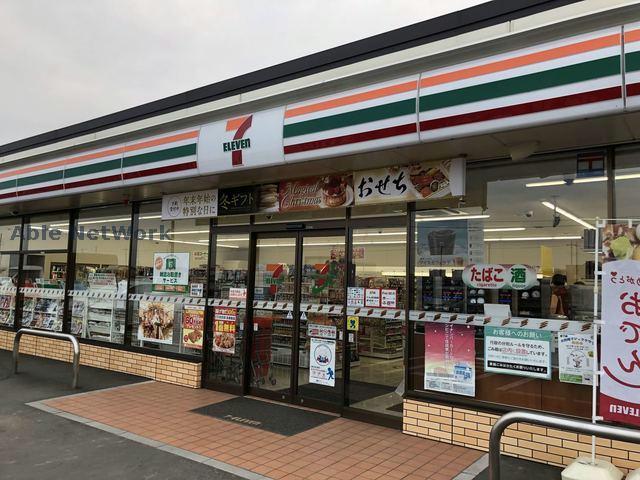 コンビニ　セブンイレブン加須北平野店（コンビニ）まで815m