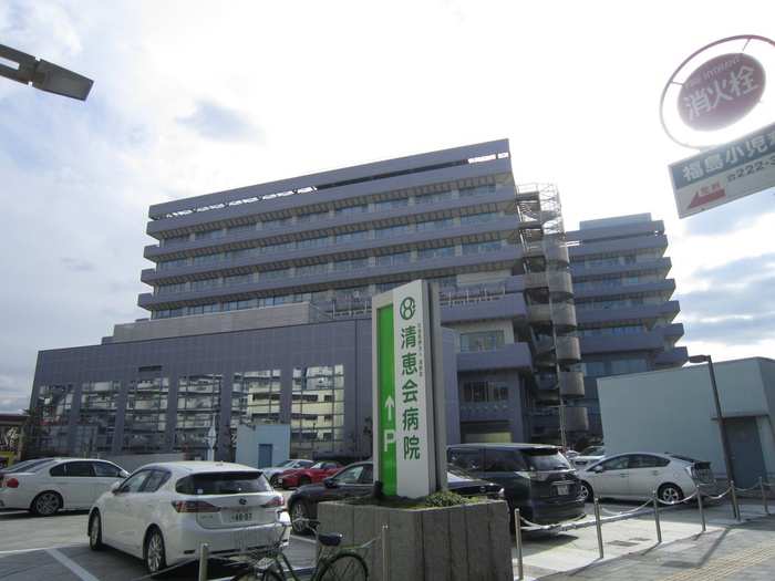 病院　清恵会病院（病院）まで775m