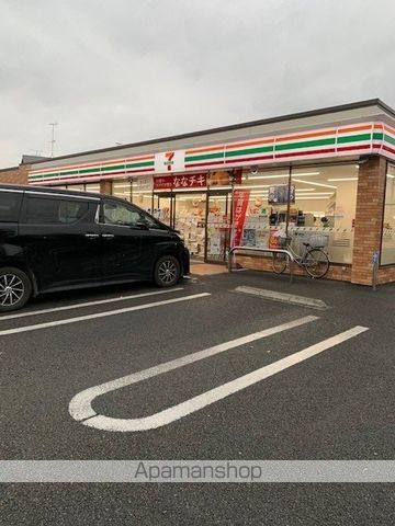 コンビニ　セブンイレブン瑞穂むさし２丁目（コンビニ）まで700m