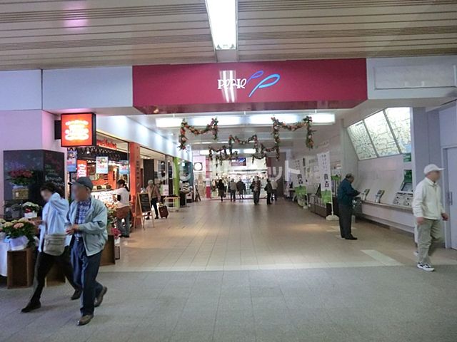 ショッピングセンター　PERIE(ペリエ)稲毛（ショッピングセンター）まで796m