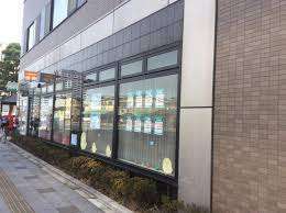 郵便局　大宮上小町郵便局（郵便局）まで389m