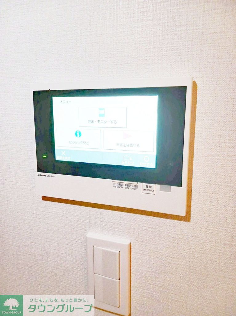 セキュリティ　★お問い合わせはタウンハウジングまで★