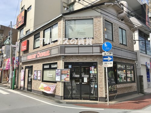 飲食店　ミスタードーナツ 京急杉田駅前ショップ（飲食店）まで335m