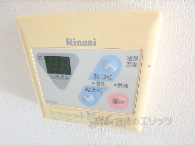 その他設備　給湯器リモコン