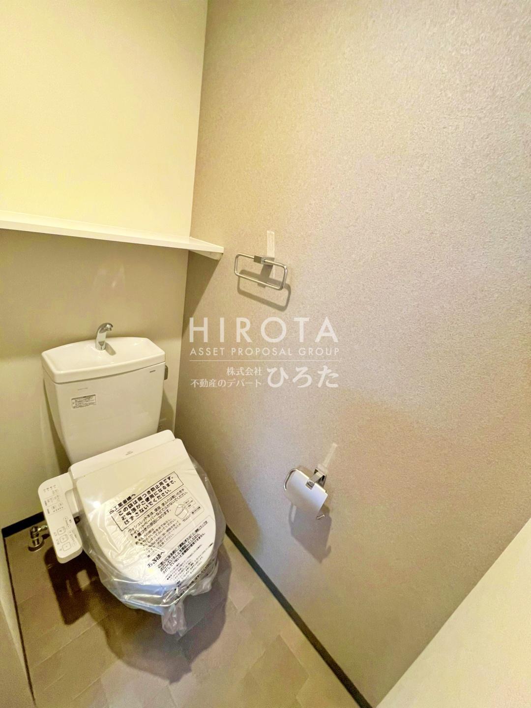 トイレ　※同仕様写真