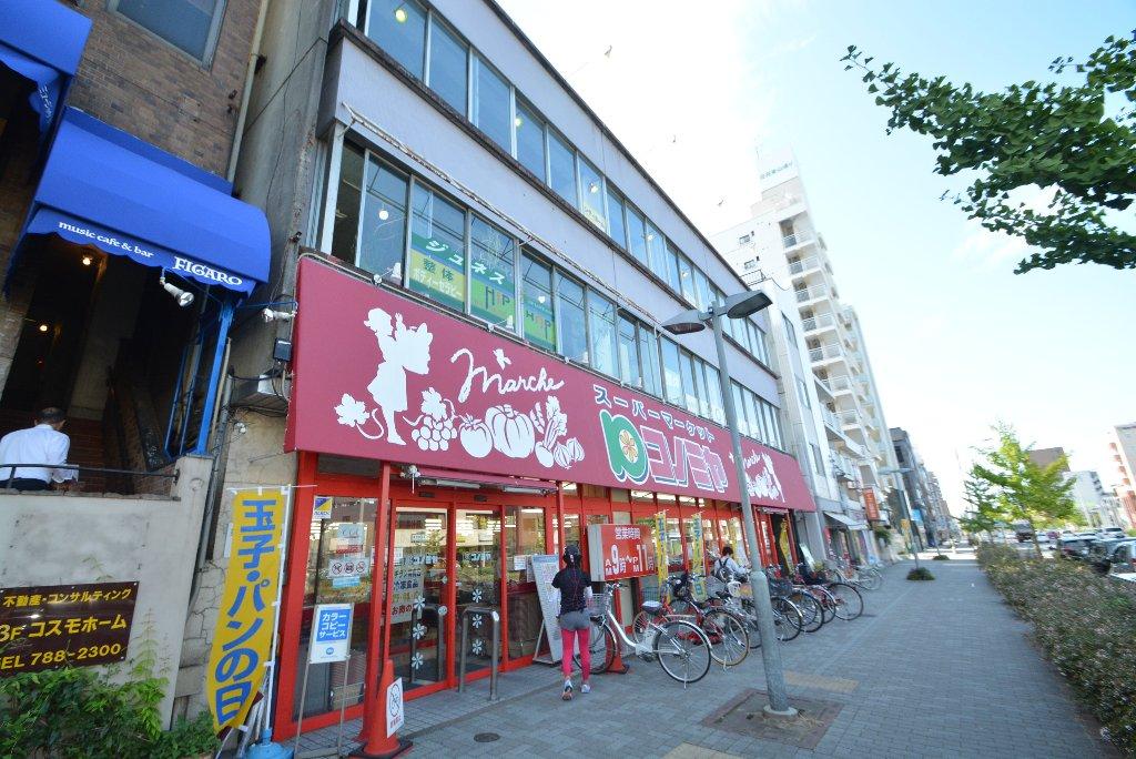 その他　コノミヤ東山店（その他）まで346m