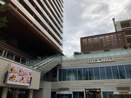 ショッピングセンター　パークシティ武蔵小山ザモール（ショッピングセンター）まで486m