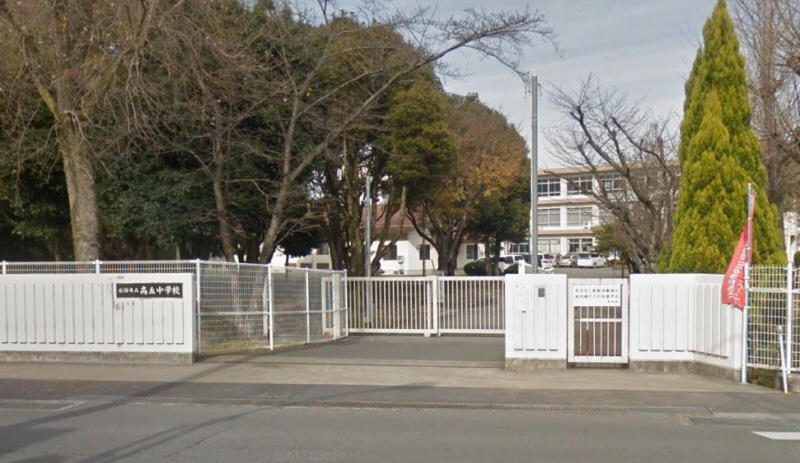 中学校　高丘中学校（中学校）まで911m