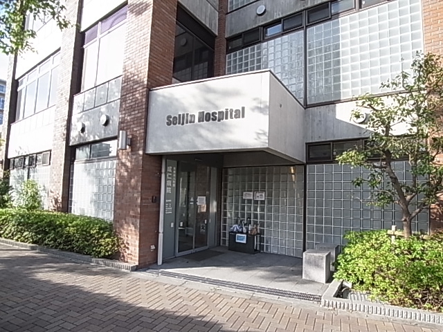 病院　成仁病院（病院）まで164m