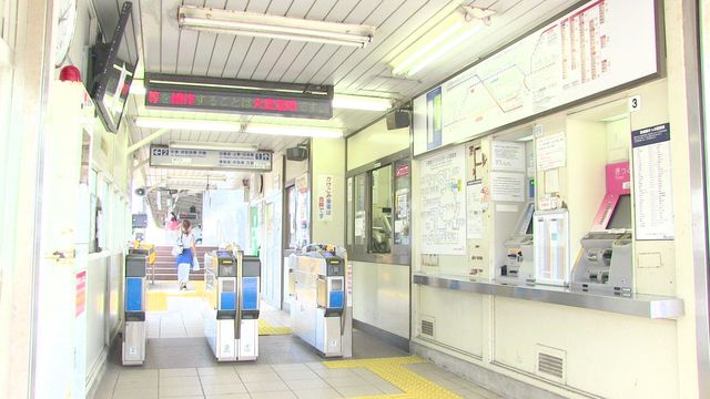 その他　京成大和田駅（その他）まで1096m