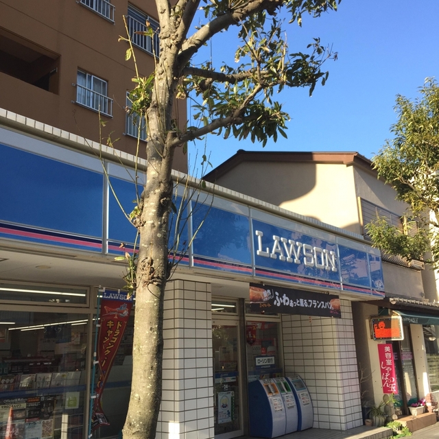 コンビニ　ローソン久里浜5丁目店（コンビニ）まで1142m