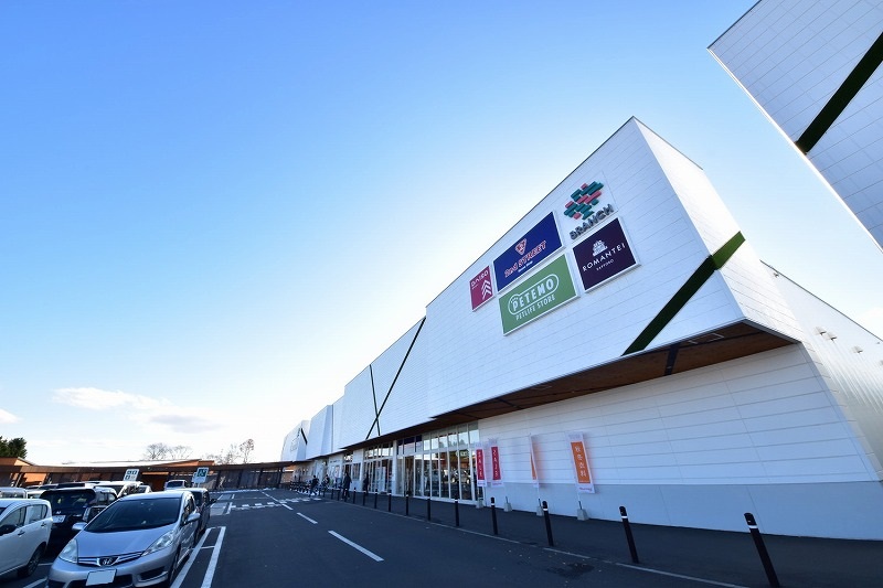 ショッピングセンター　BRANCH札幌月寒（ショッピングセンター）まで1123m