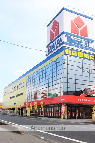 その他　ヤマダデンキ　テックランド福山西店（その他）まで500m