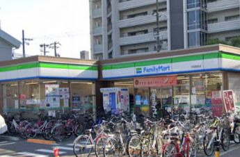 コンビニ　ファミリーマート 今里駅前店（コンビニ）まで243m