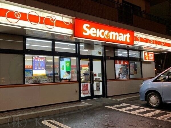 コンビニ　セイコーマート発寒1条店（コンビニ）まで549m
