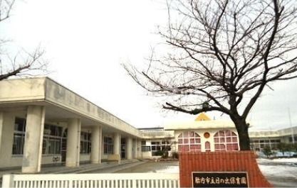 幼稚園・保育園　日の出保育園（幼稚園・保育園）まで1111m