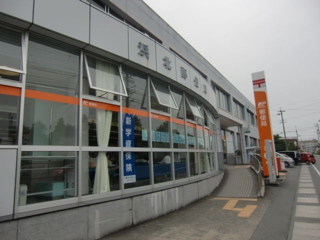 郵便局　浜北郵便局（郵便局）まで416m