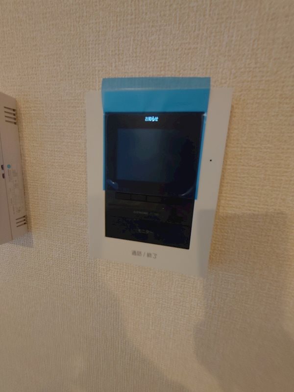 セキュリティ　他部屋参照