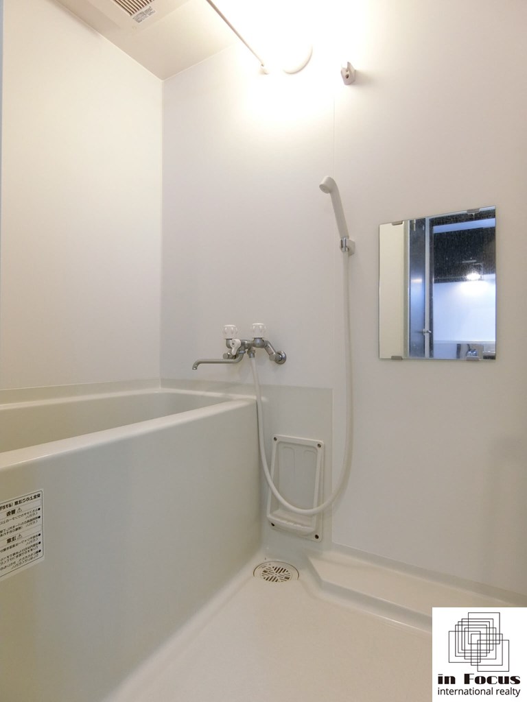 バス・シャワールーム　寒い札幌でも洗濯物がカラッと乾く浴室乾燥機