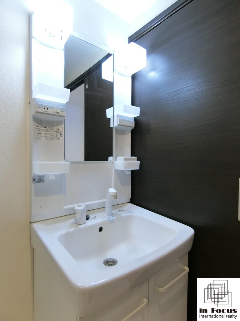 洗面設備　都市ガス仕様で光熱費が経済的