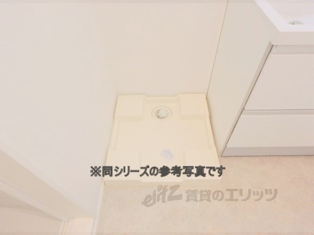 その他部屋・スペース　洗濯機置場