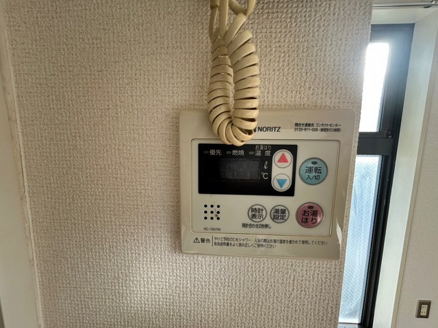 その他設備　別号室の写真です