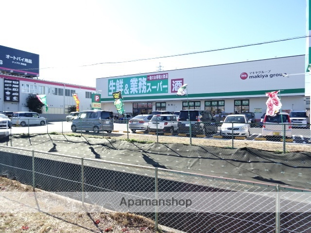 スーパー　生鮮＆業務スーパー 浜松原島店（スーパー）まで519m