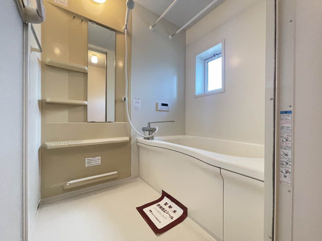 バス・シャワールーム　浴室