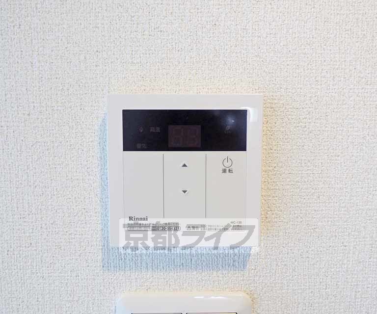 その他設備　給湯器です。