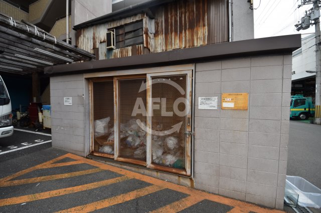 その他設備　ラ・トゥール　ゴミ置き場