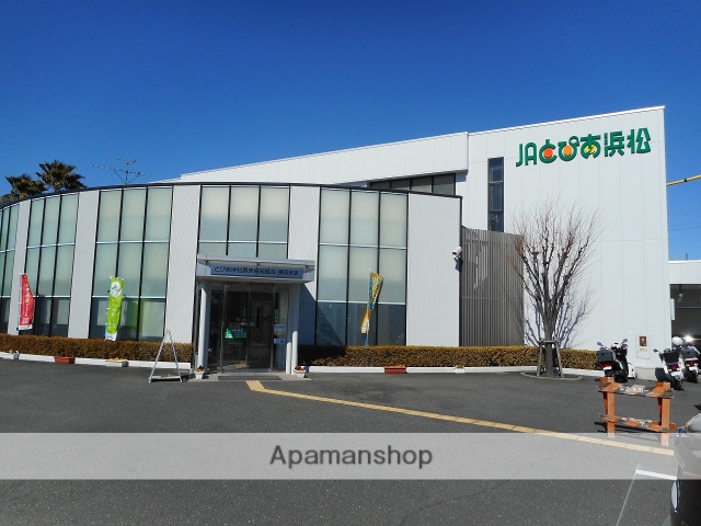 その他　JAとぴあ浜松農協積志支店（その他）まで906m