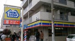 コンビニ　ミニストップ 吉野町店（コンビニ）まで79m