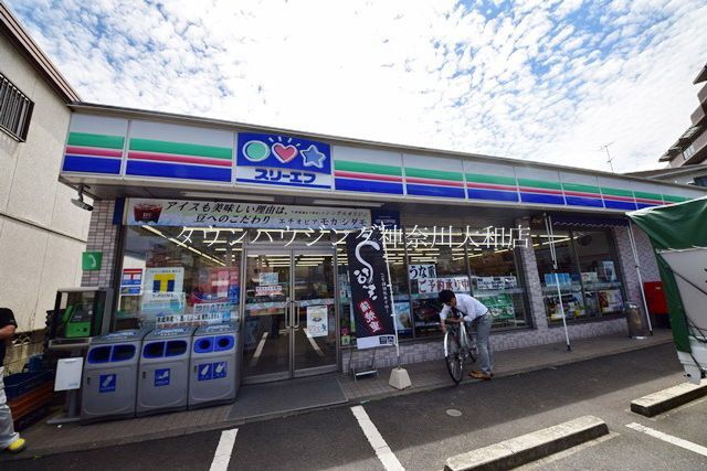 コンビニ　スリーエフ海老名東柏ヶ谷店（コンビニ）まで170m