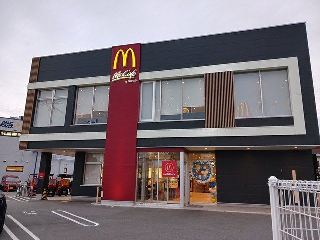 飲食店　マクドナルド播州大橋店（飲食店）まで1000m