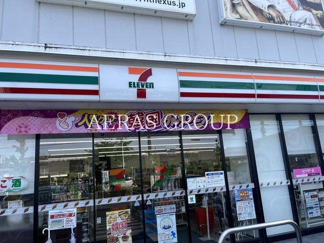 コンビニ　セブン-イレブン 羽村栄町３丁目店（コンビニ）まで419m