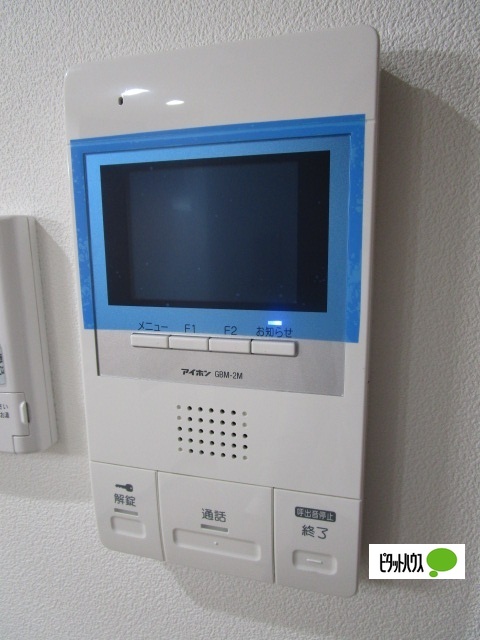 セキュリティ　イメージ