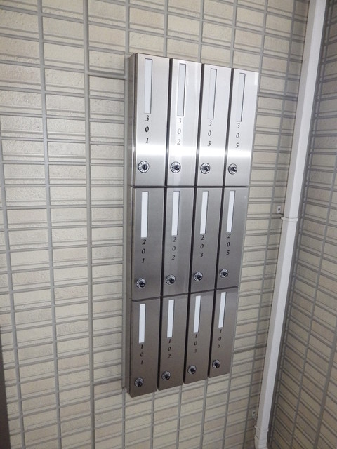 その他共有部分