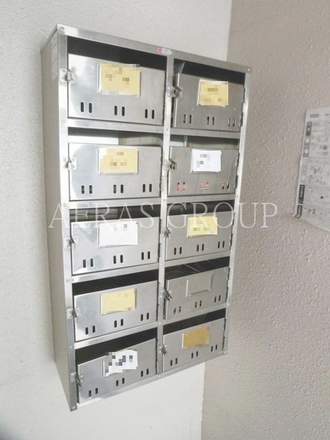 その他共有部分　集合ポスト