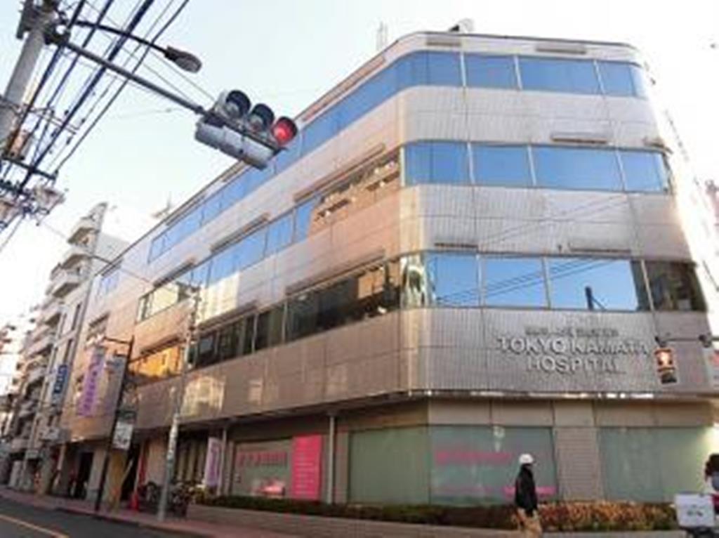 病院　東京蒲田病院（病院）まで727m