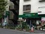 スーパー　マルエツ プチ 西新宿三丁目店（スーパー）まで550m