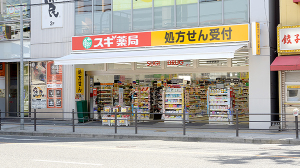 ドラックストア　スギ薬局 鶴橋駅西店（ドラッグストア）まで565m