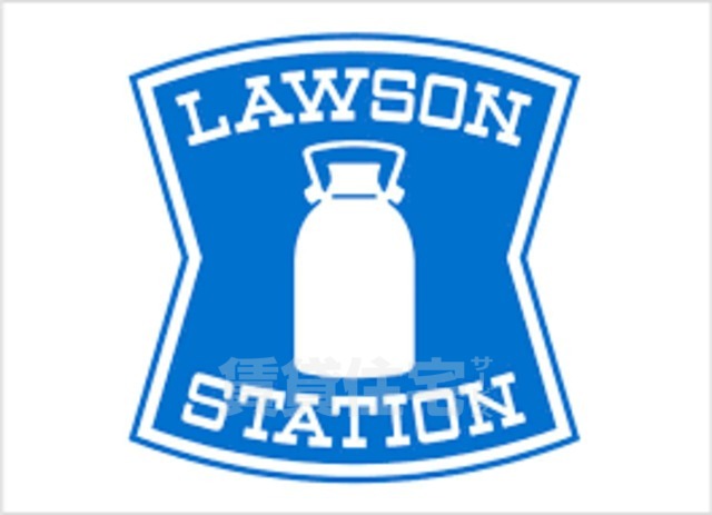 コンビニ　ローソン　兵庫大開通二丁目店（コンビニ）まで143m