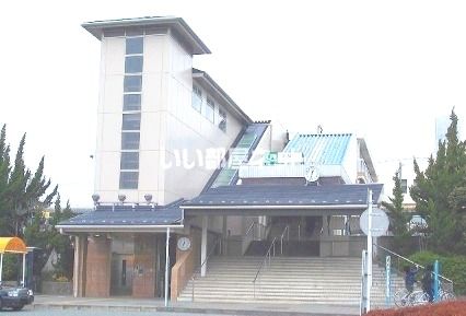 その他　鴨宮（その他）まで1685m