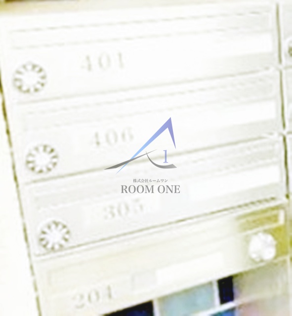 その他共有部分　集合ポストです。