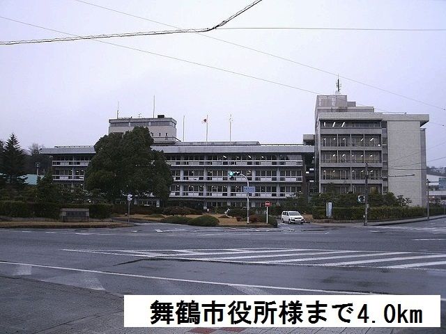 役所　舞鶴市役所（役所）まで4000m