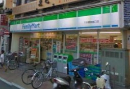 コンビニ　ファミリーマート下井草駅南口店（コンビニ）まで494m