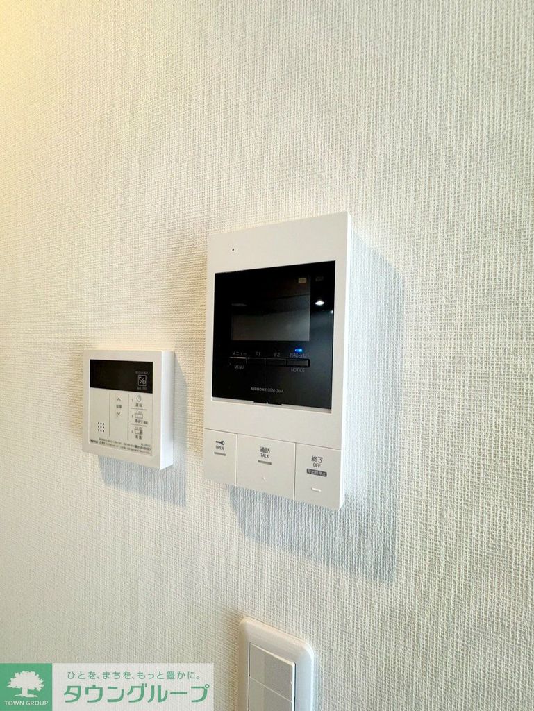 セキュリティ　設備