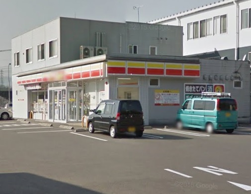 コンビニ　デイリーヤマザキ 諫早宇都町店（コンビニ）まで457m