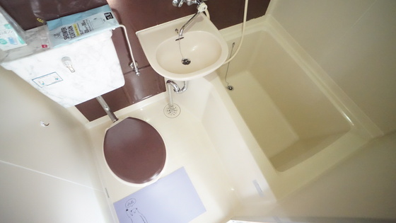 バス・シャワールーム　バス